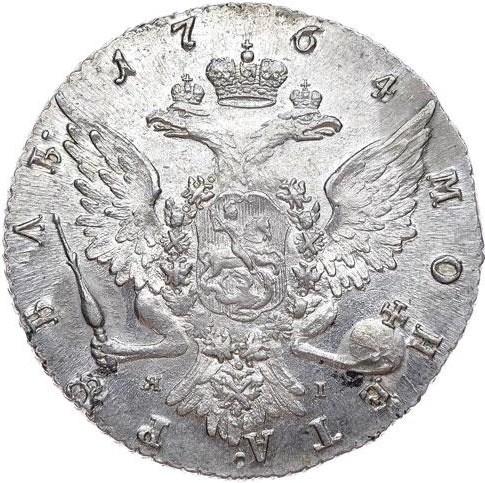 1 рубль 1764 – 1 рубль 1764 года СПБ-TI-ЯI