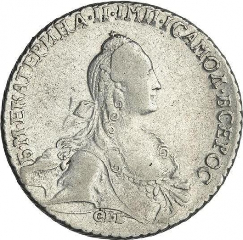 1 рубль 1767 – 1 рубль 1767 года СПБ-EI
