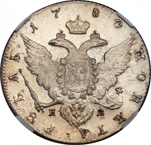 1 рубль 1780 – 1 рубль 1780 года СПБ-ИЗ