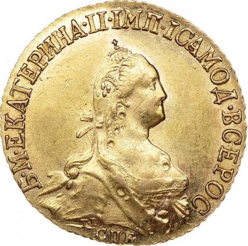 5 рублей 1774 – 5 рублей 1774 года СПБ-TI
