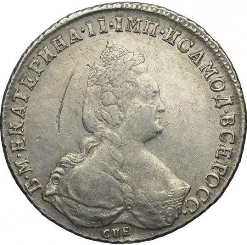 1 рубль 1790 – 1 рубль 1790 года СПБ-TI-ЯА