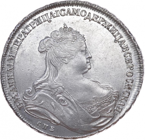 1 рубль 1739 – 1 рубль 1739 года СПБ. Портрет 1738 г.