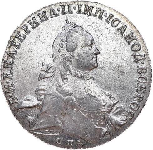1 рубль 1764 – 1 рубль 1764 года СПБ-TI-ЯI