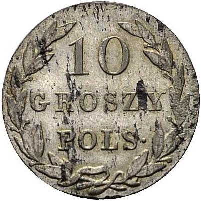 10 грошей 1825 – 10 грошей 1825 года IB