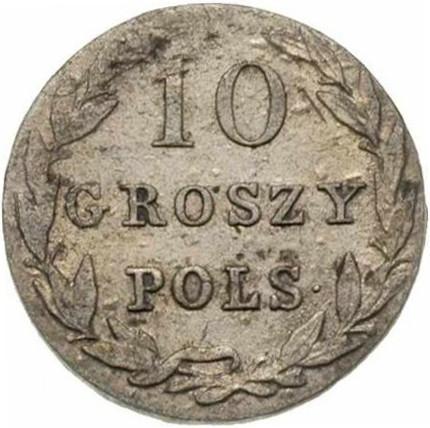 10 грошей 1830 – 10 грошей 1830 года KG