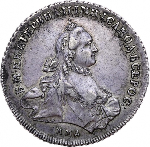 1 рубль 1763 – 1 рубль 1763 года ММД-TI-EI