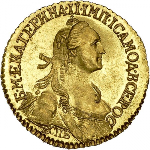 2 рубля 1766 – 2 рубля 1766 года СПБ