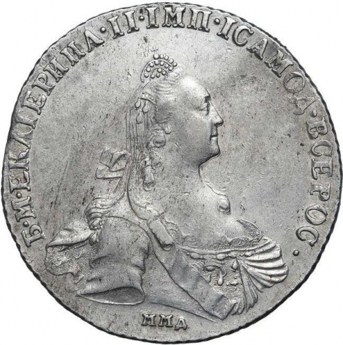 1 рубль 1775 – 1 рубль 1775 года ММД-СА