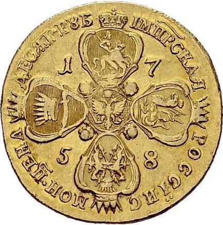 10 рублей 1758 – 10 рублей 1758 года ММД-BS