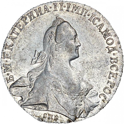 1 рубль 1766 – 1 рубль 1766 года СПБ-TI-ЯI. Инициалы медальера «TI» в обрезе рукава