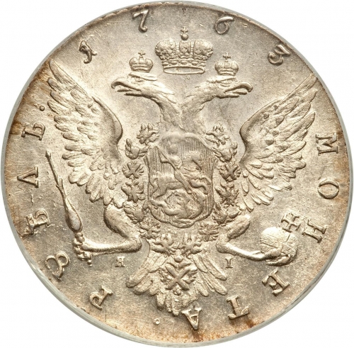 1 рубль 1763 – 1 рубль 1763 года СПБ-TI-ЯI
