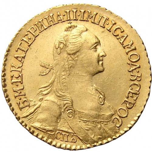 2 рубля 1766 – 2 рубля 1766 года СПБ