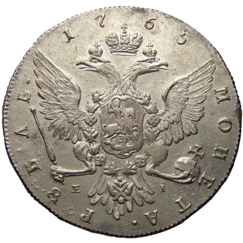 1 рубль 1765 – 1 рубль 1765 года ММД-TI-EI