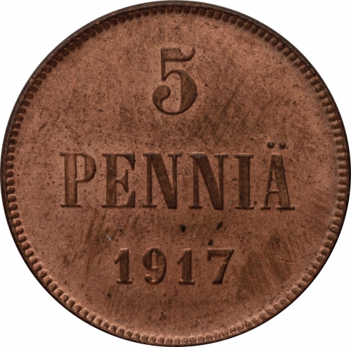 5 пенни 1917 – 5 пенни 1917 года