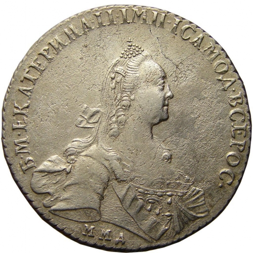 1 рубль 1770 – 1 рубль 1770 года ММД-ДМ