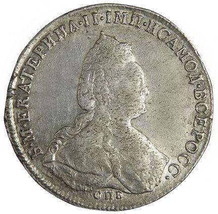 1 рубль 1789 – 1 рубль 1789 года СПБ-TI-ЯА