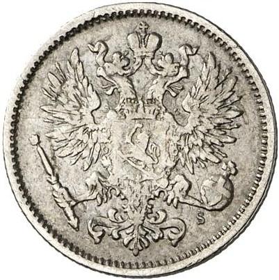 50 пенни 1876 – 50 пенни 1876 года S