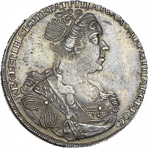1 рубль 1727 – 1 рубль 1727 года СПБ